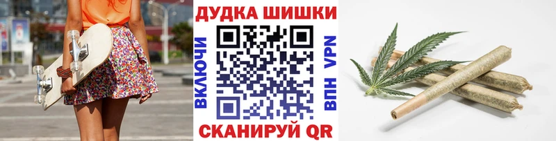 Где найти наркотики Рузаевка Гашиш Галлюциногенные грибы Мефедрон Конопля КОКАИН