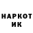 КЕТАМИН VHQ Alison Fink