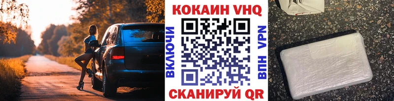 площадка как зайти  цены наркотик  Рузаевка  COCAIN Перу  KRAKEN маркетплейс 