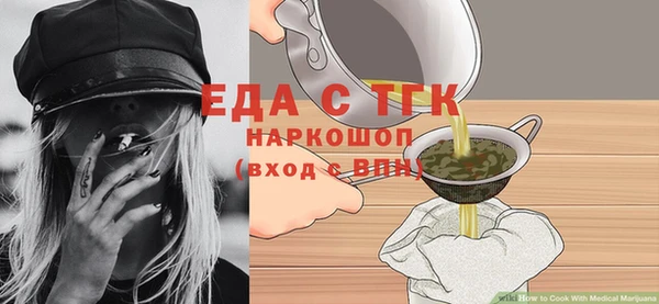 apvp Горняк