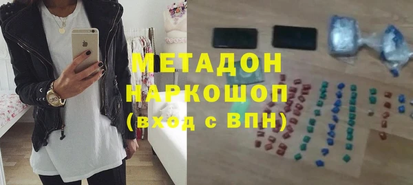 винт Лабытнанги