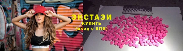 apvp Горняк