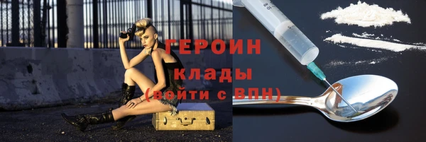 мяу мяу мука Ладушкин