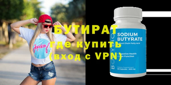 apvp Горняк