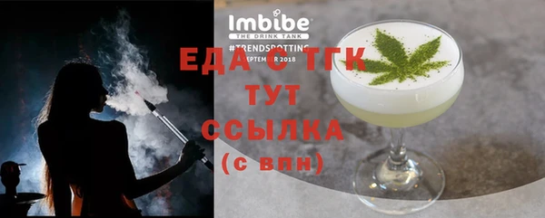 apvp Горняк