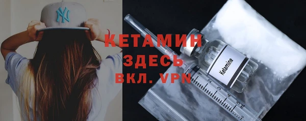 прущие крисы Гусев