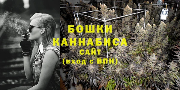 ECSTASY Горно-Алтайск