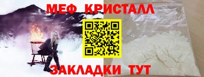 тгк Канаш