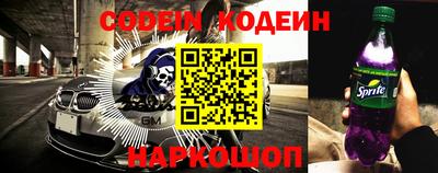 экстази Апрелевка