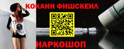 тгк Канаш