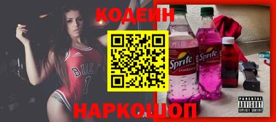 дмт Кандалакша