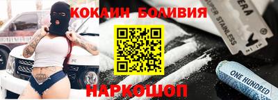героин Изобильный