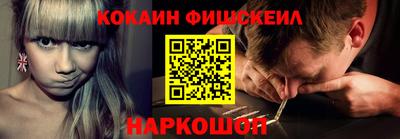 бутик Камышлов