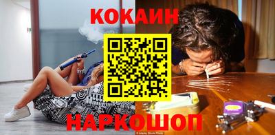 дмт Кандалакша