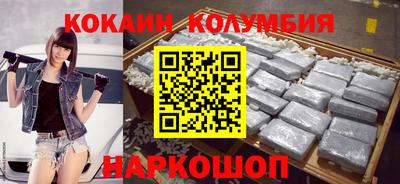 героин Изобильный