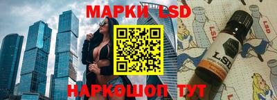 ешки Ирбит