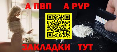 экстази Апрелевка
