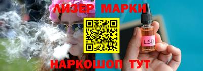 экстази Апрелевка