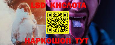 экстази Апрелевка