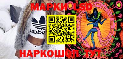 тгк Канаш