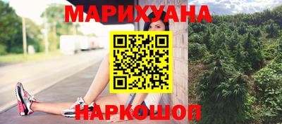 экстази Апрелевка