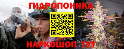 экстази Апрелевка