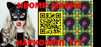 экстази Апрелевка