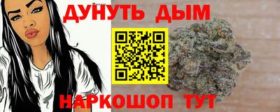 трава Ипатово