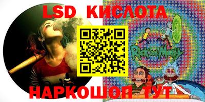 бутик Камышлов