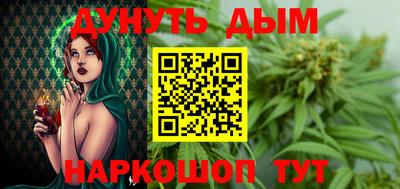 дмт Кандалакша