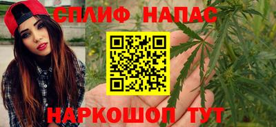ешки Ирбит