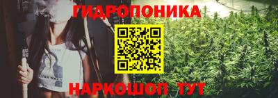 героин Изобильный