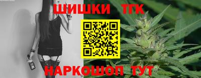 экстази Апрелевка