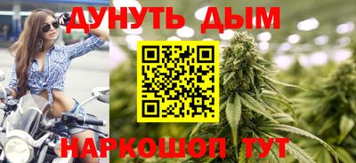 ешки Ирбит