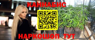 ешки Ирбит
