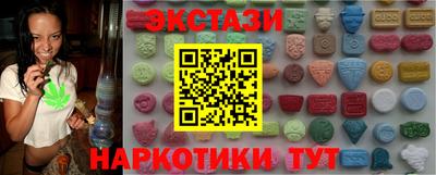 ешки Ирбит