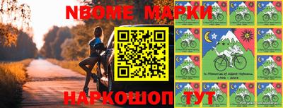 трава Ипатово
