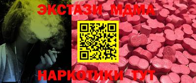 ешки Ирбит