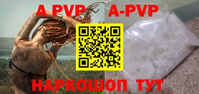 ешки Ирбит
