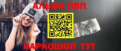 героин Изобильный