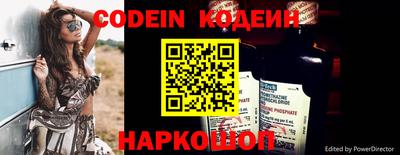 ешки Ирбит