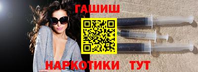 трава Ипатово