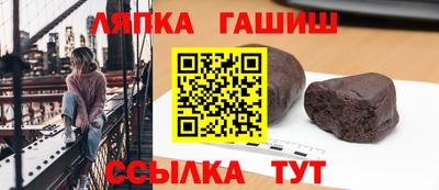 ешки Ирбит