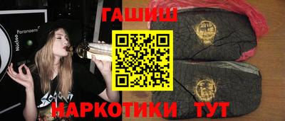 ешки Ирбит