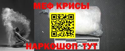 героин Изобильный