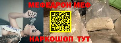 героин Изобильный