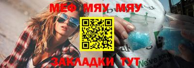 тгк Канаш