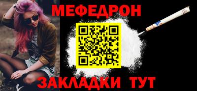 дмт Кандалакша