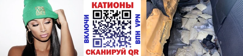 это как зайти Рузаевка МЕФ 4 MMC