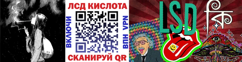 Марки N-bome 1,5мг  даркнет формула  Рузаевка 